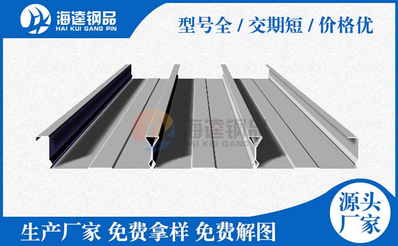 重型車廂板設備